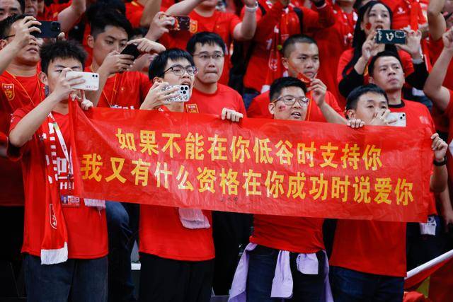 乐玩体育赛事动态图